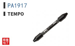 PA1917 ͼƬ