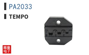 PA2033 ͼƬ