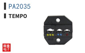 PA2035 ͼƬ