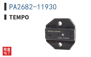 PA2682-11930 ͼƬ