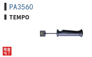 PA3560 ͼƬ