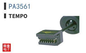 PA3561 ͼƬ