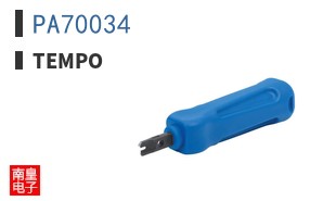 PA70034 ͼƬ