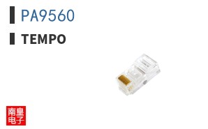 PA9560 ͼƬ