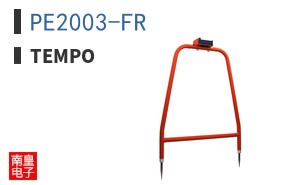 PE2003-FR ͼƬ