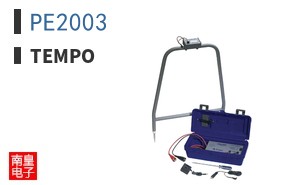 PE2003 ͼƬ