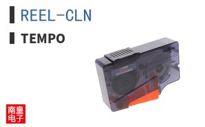 REEL-CLN ͼƬ