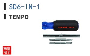 SD6-IN-1 ͼƬ