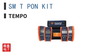 SM T PON KIT ͼƬ