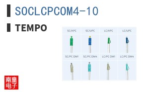 SOCLCPCOM4-10 ͼƬ