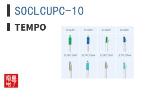 SOCLCUPC-10 ͼƬ