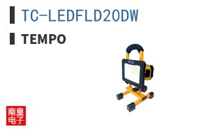 TC-LEDFLD20DW ͼƬ