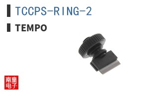 TCCPS-RING-2 ͼƬ