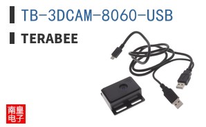 TB-3DCAM-8060-USB ͼƬ