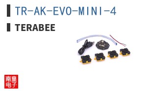 TR-AK-EVO-MINI-4 ͼƬ