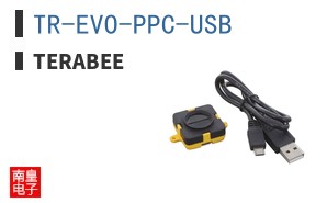 TR-EVO-PPC-USB ͼƬ