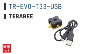 TR-EVO-T33-USB ͼƬ