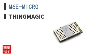 M6E-MICRO ͼƬ