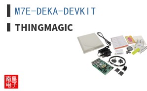 M7E-DEKA-DEVKIT ͼƬ