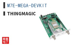M7E-MEGA-DEVKIT ͼƬ