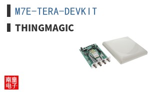 M7E-TERA-DEVKIT ͼƬ
