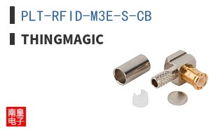 PLT-RFID-M3E-S-CB ͼƬ