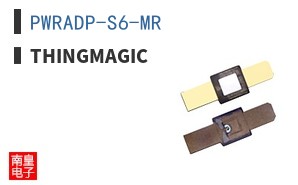 PWRADP-S6-MR ͼƬ