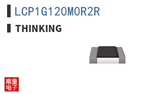 LCP1G120M0R2R ͼƬ