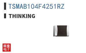 TSMAB104F4251RZ ͼƬ