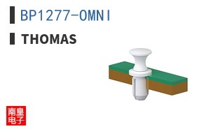 BP1277-OMNI ͼƬ
