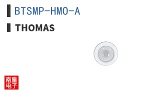 BTSMP-HMO-A ͼƬ