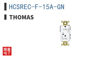 HCSREC-F-15A-GN ͼƬ