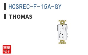 HCSREC-F-15A-GY ͼƬ
