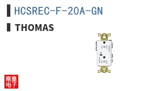 HCSREC-F-20A-GN ͼƬ