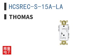 HCSREC-S-15A-LA ͼƬ