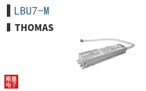 LBU7-M ͼƬ