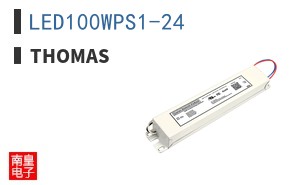 LED100WPS1-24 ͼƬ