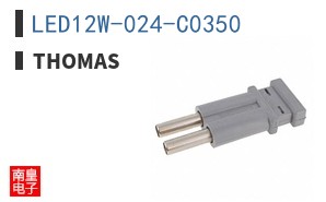 LED12W-024-C0350 ͼƬ