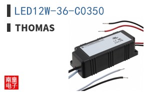 LED12W-36-C0350 ͼƬ
