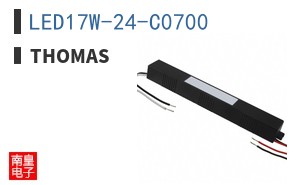 LED17W-24-C0700 ͼƬ