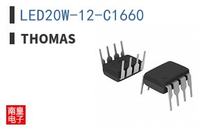 LED20W-12-C1660 ͼƬ