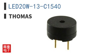 LED20W-13-C1540 ͼƬ