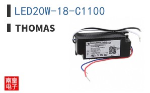 LED20W-18-C1100 ͼƬ