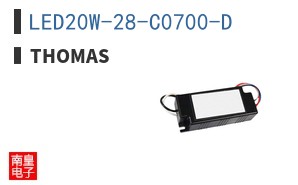 LED20W-28-C0700-D ͼƬ