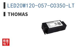 LED20W120-057-C0350-LT ͼƬ