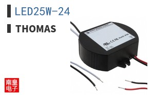 LED25W-24 ͼƬ