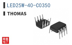 LED25W-40-C0350 ͼƬ