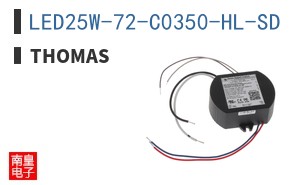 LED25W-72-C0350-HL-SD ͼƬ