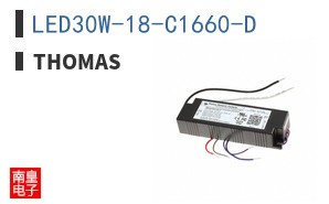 LED30W-18-C1660-D ͼƬ