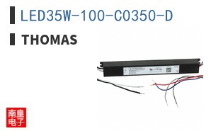 LED35W-100-C0350-D ͼƬ